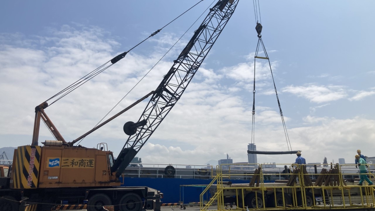 株式会社三和商運